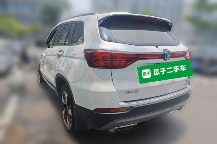 Used CHANGAN CS75 2018 280T Automatic Smart Edition China V-standard Rear Left 45 Deg