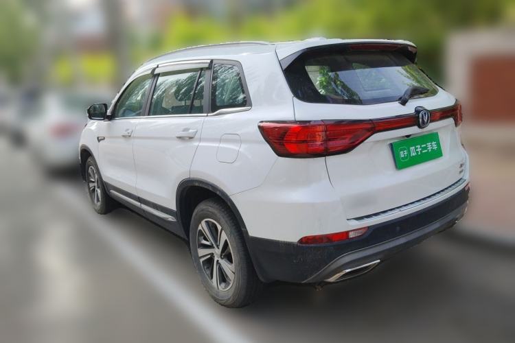 Used CHANGAN CS75 2018 280T Automatic Smart Edition China V Standard Rear Left 45 Deg