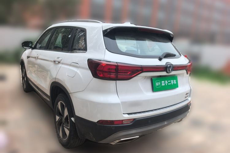 Used CHANGAN CS75 2018 280T Automatic Smart Edition China V-standard Rear Left 45 Deg