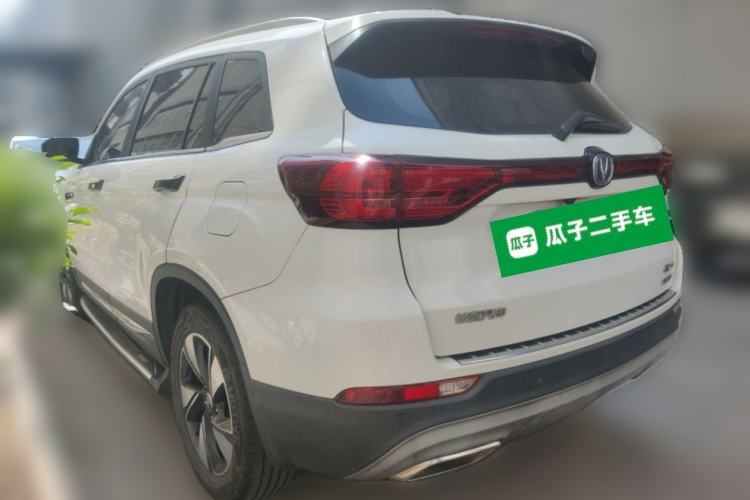 Used CHANGAN CS75 2018 280T Automatic Smart Edition China V-standard Rear Left 45 Deg