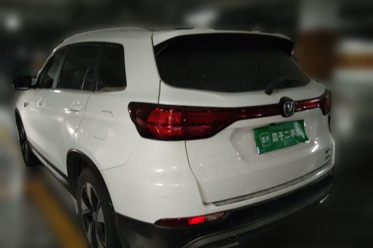 Used CHANGAN CS75 2018 280T Automatic Smart Edition China V-standard Rear Left 45 Deg