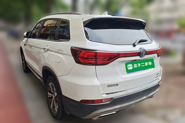Used CHANGAN CS75 2018 280T Automatic Smart Edition China V Standard Rear Left 45 Deg
