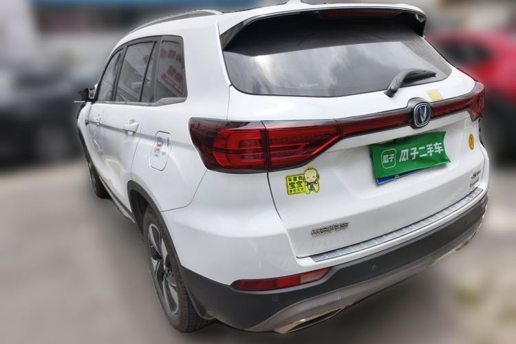 Used CHANGAN CS75 2018 280T Automatic Smart Edition China V-standard Rear Left 45 Deg