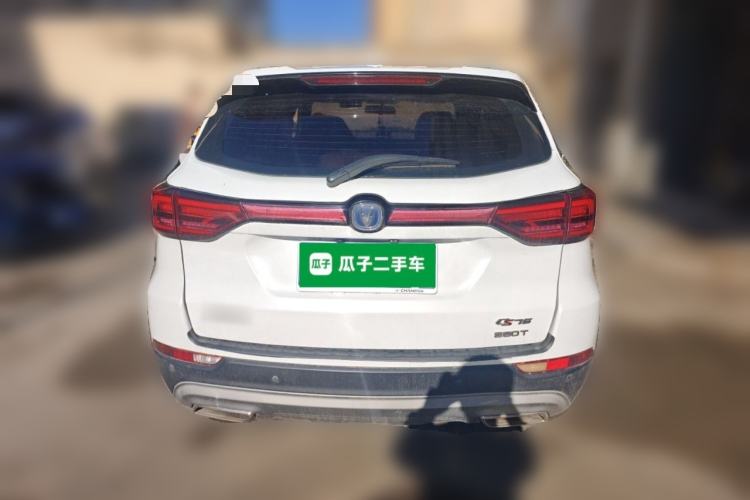 Used CHANGAN CS75 2018 280T Automatic Smart Edition China V-standard Rear