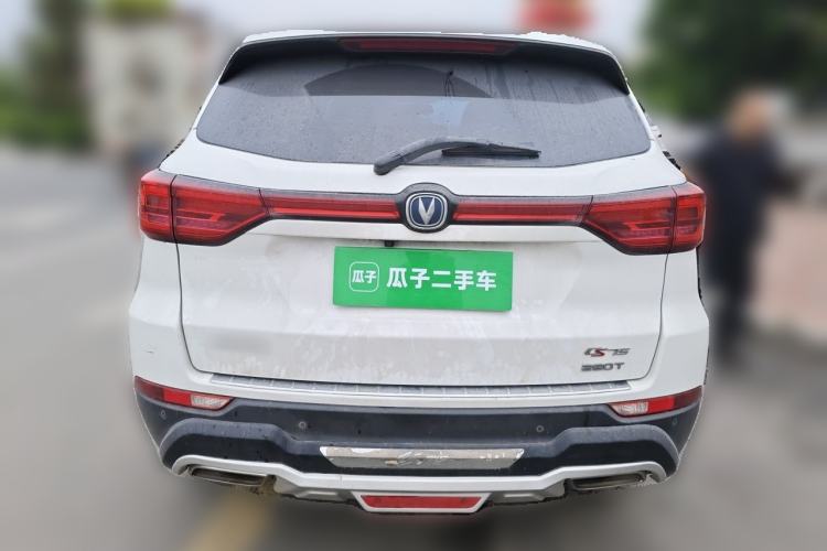 Used CHANGAN CS75 2018 280T Automatic Smart Edition China V-standard Rear