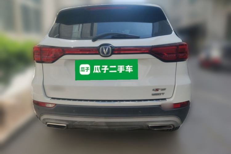 Used CHANGAN CS75 2018 280T Automatic Smart Edition China V-standard Rear