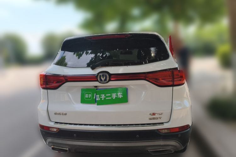 Used CHANGAN CS75 2018 280T Manual Elite Version China V Standard Rear