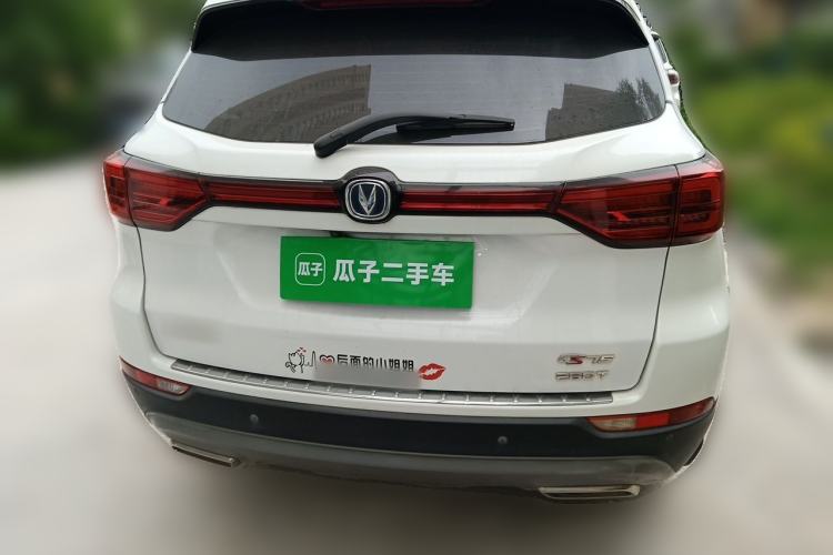 Used CHANGAN CS75 2018 280T Automatic Smart Edition China V-standard Rear