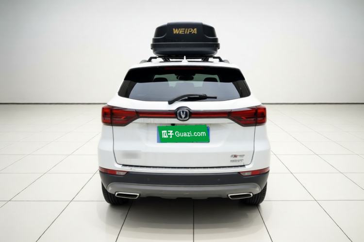 Used CHANGAN CS75 2018 280T Automatic Yazi Model China V Standard Rear