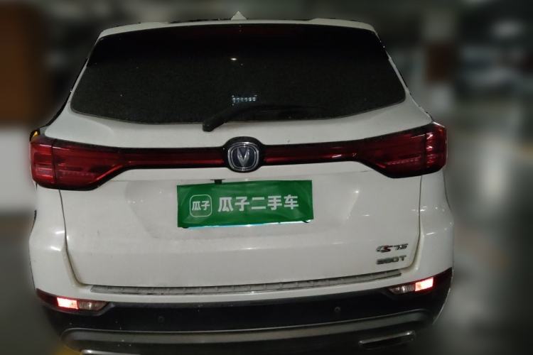 Used CHANGAN CS75 2018 280T Automatic Smart Edition China V-standard Rear