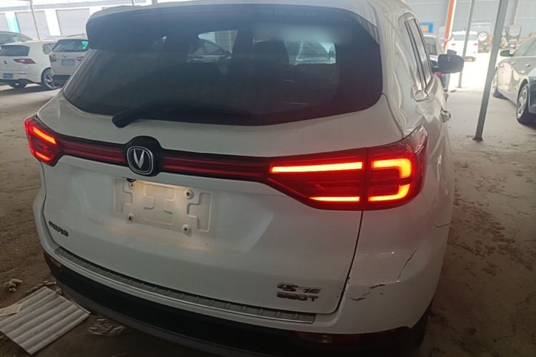 Used CHANGAN CS75 2018 280T Automatic Luxury Edition China V Standard Rear