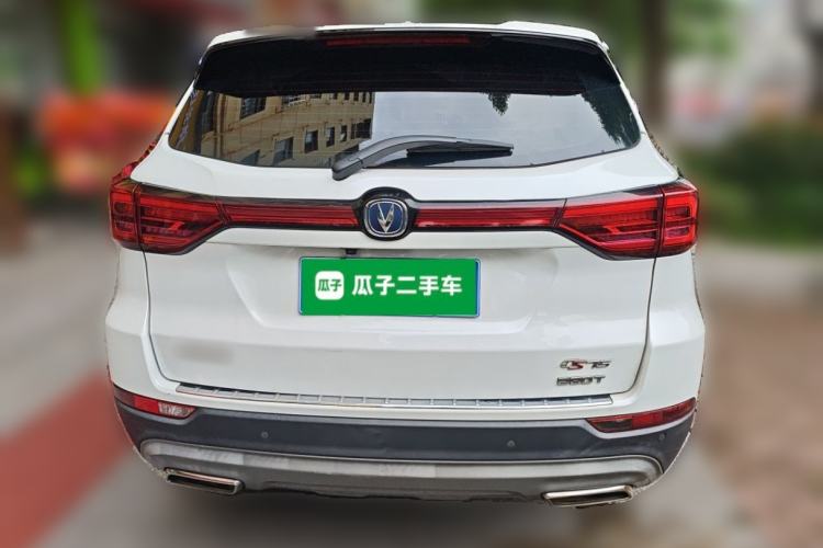 Used CHANGAN CS75 2018 280T Automatic Smart Edition China V Standard Rear
