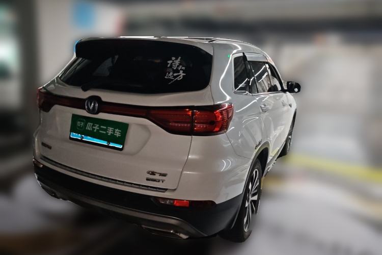 Used CHANGAN CS75 2018 280T Automatic Yazi Model China V Standard Rear Right 45 Deg