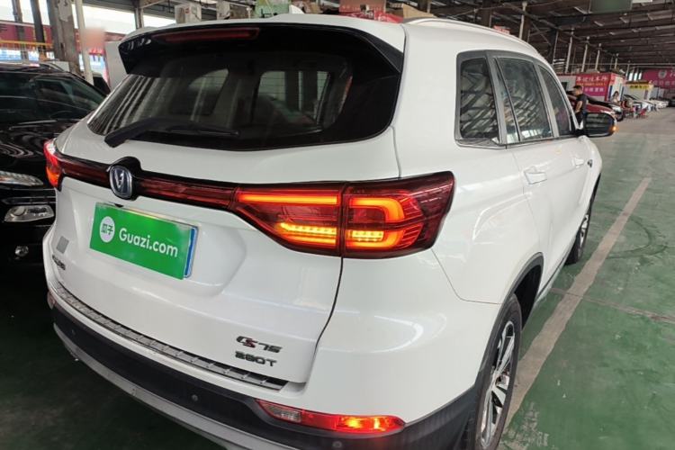 Used CHANGAN CS75 2018 280T Automatic Smart Edition China V Standard Rear Right 45 Deg