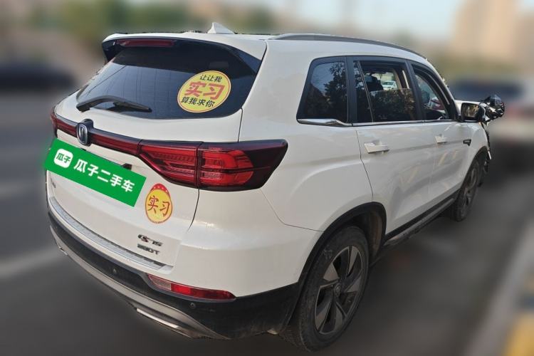Used CHANGAN CS75 2018 280T Automatic Smart Edition China V-standard Rear Right 45 Deg