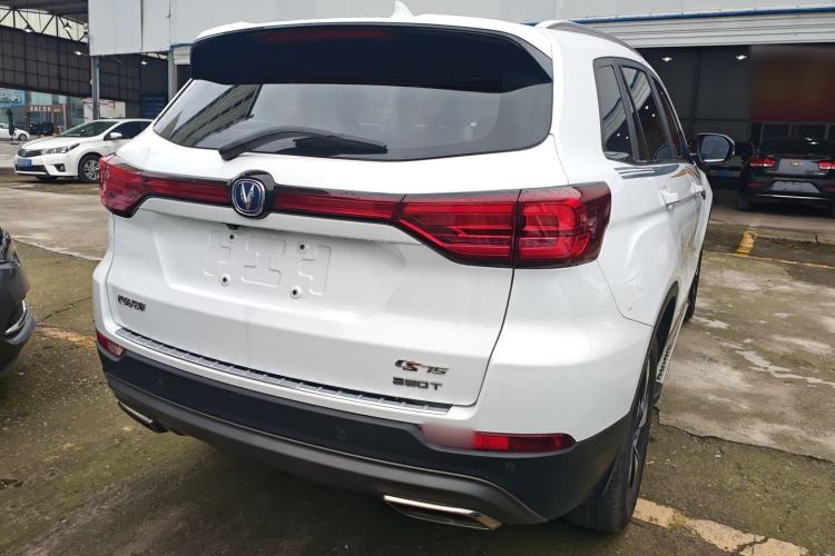 Used CHANGAN CS75 2018 280T Automatic Smart Edition China V-standard Rear Right 45 Deg