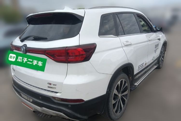Used CHANGAN CS75 2018 280T Automatic Yazi Model China V Standard Rear Right 45 Deg