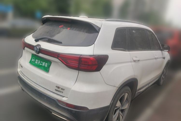 Used CHANGAN CS75 2018 280T Automatic Smart Edition China V-standard Rear Right 45 Deg