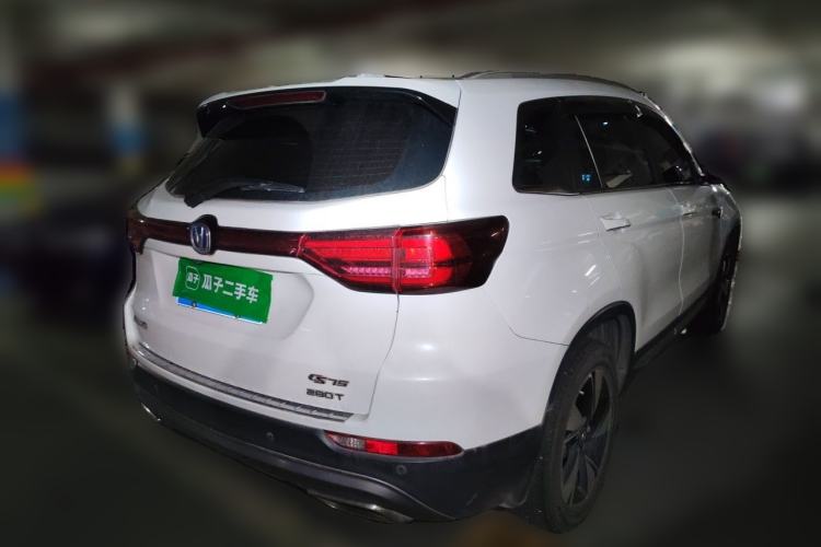 Used CHANGAN CS75 2018 280T Automatic Smart Edition China V-standard Rear Right 45 Deg