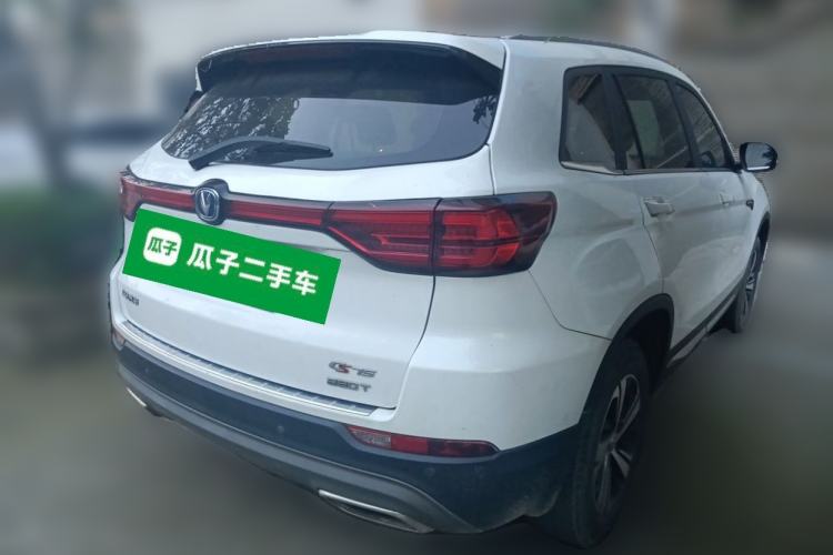 Used CHANGAN CS75 2018 280T Manual Elite Version China V Standard Rear Right 45 Deg