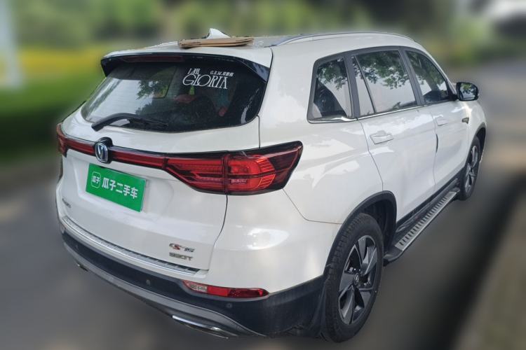 Used CHANGAN CS75 2018 280T Automatic Smart Edition China V-standard Rear Right 45 Deg