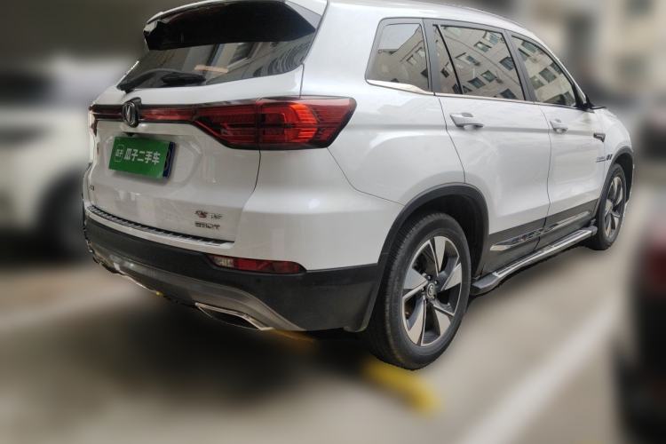 Used CHANGAN CS75 2018 280T Automatic Smart Edition China V-standard Rear Right 45 Deg