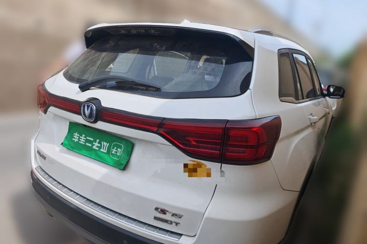 Used CHANGAN CS75 2018 280T Manual Elite Version China V Standard Rear Right 45 Deg