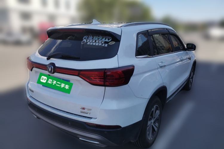 Used CHANGAN CS75 2018 280T Manual Elite Version China V Standard Rear Right 45 Deg