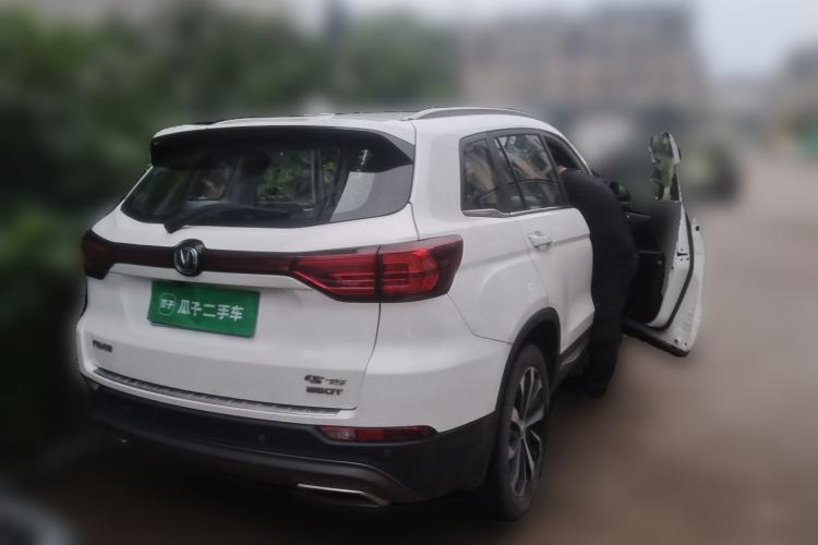 Used CHANGAN CS75 2018 280T Automatic Smart Model China V Standard Rear Right 45 Deg
