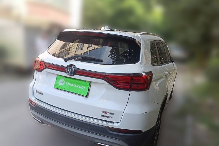 Used CHANGAN CS75 2018 280T Automatic Smart Edition China V-standard Rear Right 45 Deg