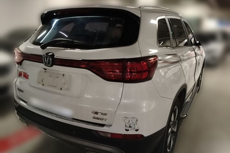 Used CHANGAN CS75 2018 280T Automatic Smart Edition China V-standard Rear Right 45 Deg