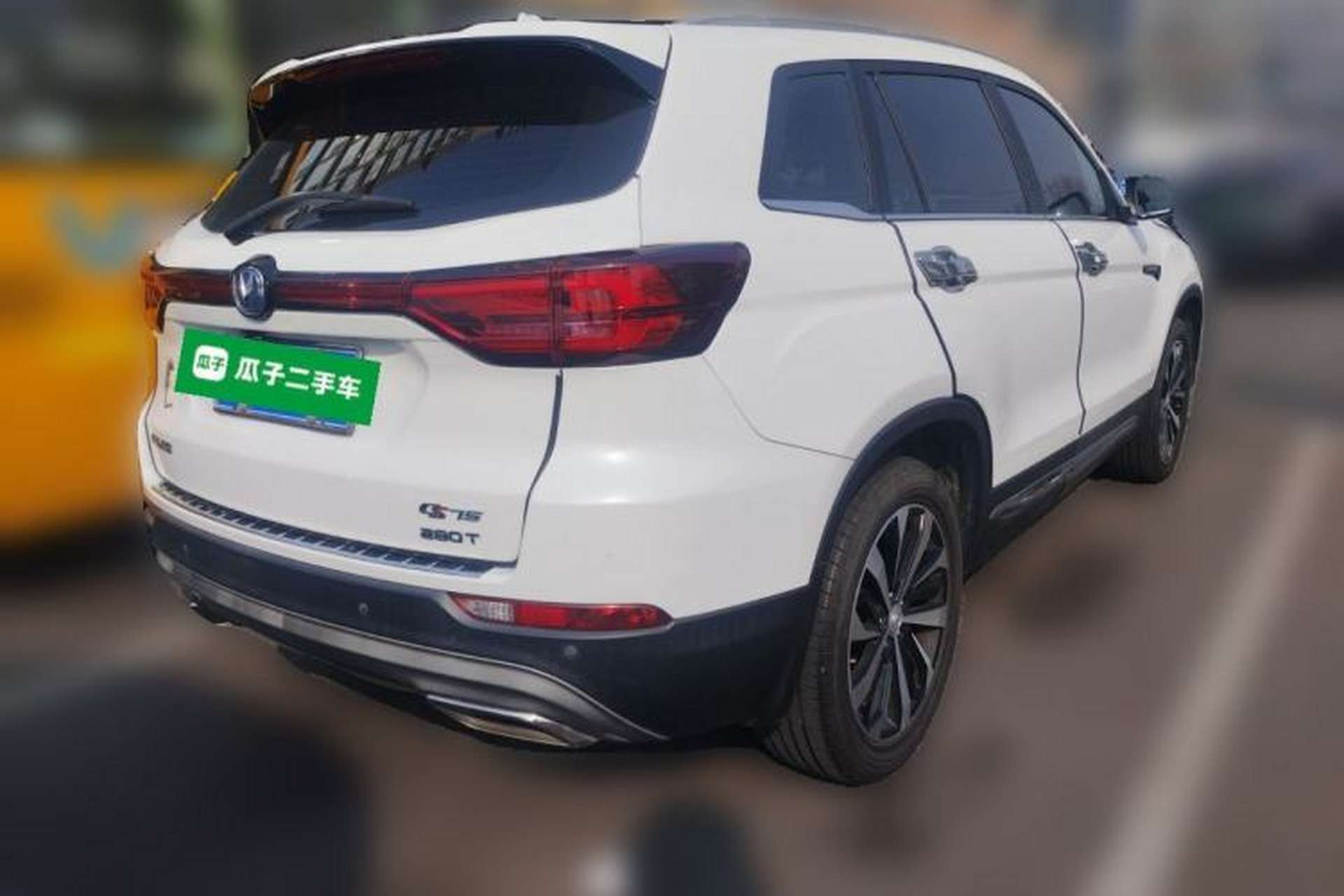 Used CHANGAN CS75 2018 280T Automatic Yazi Model China V Standard Rear Right 45 Deg