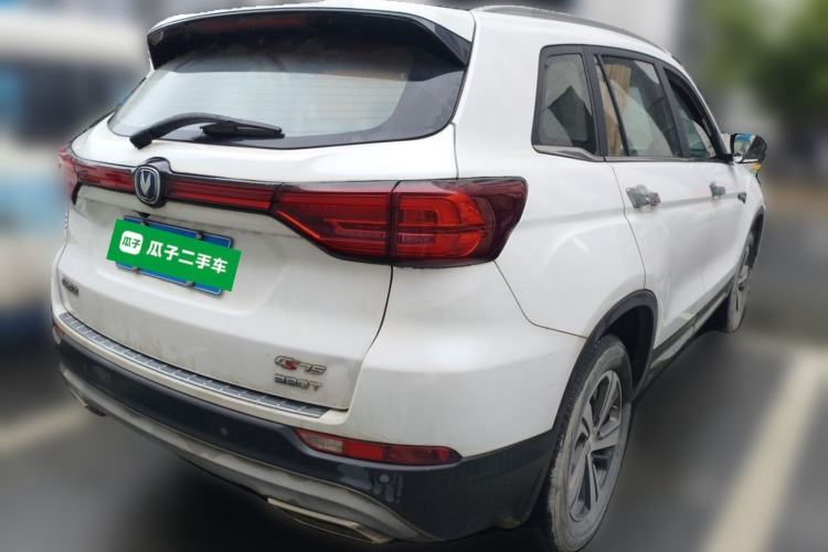 Used CHANGAN CS75 2018 280T Manual Smart Edition China V Standard Rear Right 45 Deg