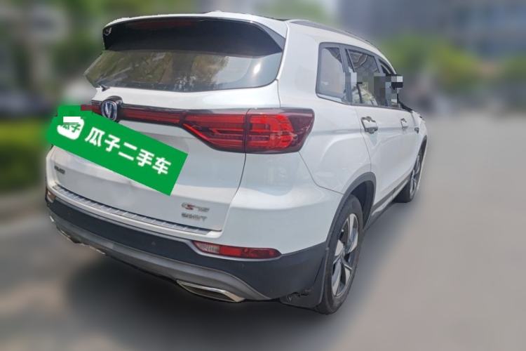 Used CHANGAN CS75 2018 280T Automatic Smart Edition China V-standard Rear Right 45 Deg