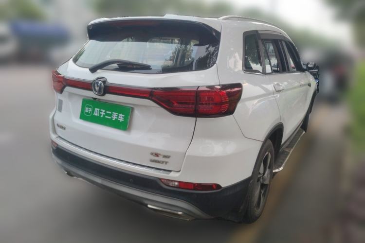 Used CHANGAN CS75 2018 280T Automatic Smart Edition China V-standard Rear Right 45 Deg
