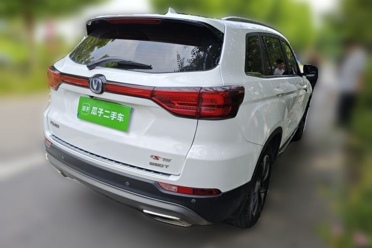Used CHANGAN CS75 2018 280T Automatic Smart Edition China V-standard Rear Right 45 Deg