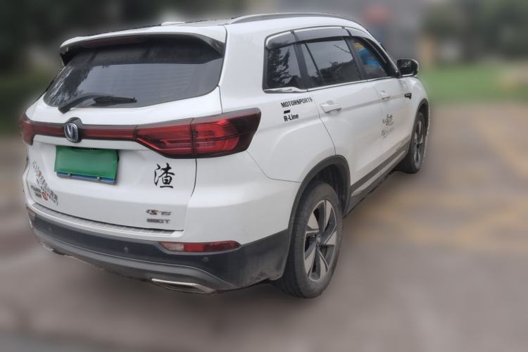 Used CHANGAN CS75 2018 280T Automatic Smart Edition China V-standard Rear Right 45 Deg