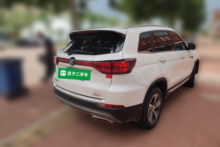 Used CHANGAN CS75 2018 280T Manual Smart Edition China V Standard Rear Right 45 Deg