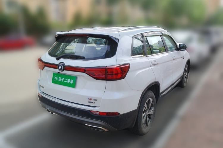 Used CHANGAN CS75 2018 280T Automatic Smart Edition China V Standard Rear Right 45 Deg