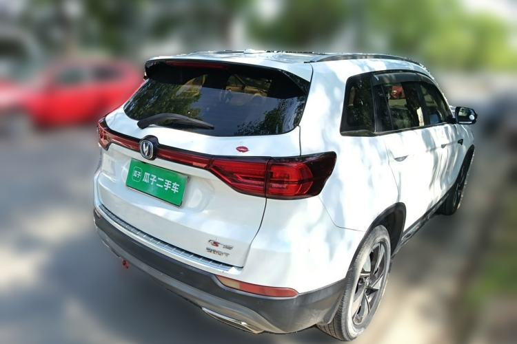 Used CHANGAN CS75 2018 280T Automatic Smart Edition China V-standard Rear Right 45 Deg