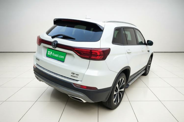 Used CHANGAN CS75 2018 280T Automatic Luxury Edition China V Standard Rear Right 45 Deg