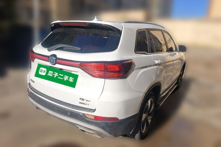 Used CHANGAN CS75 2018 280T Automatic Smart Edition China V-standard Rear Right 45 Deg