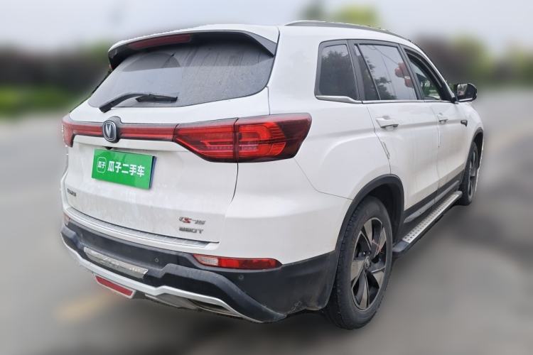 Used CHANGAN CS75 2018 280T Automatic Smart Edition China V-standard Rear Right 45 Deg