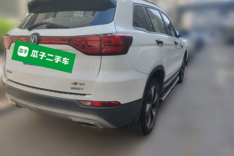 Used CHANGAN CS75 2018 280T Automatic Smart Edition China V-standard Rear Right 45 Deg