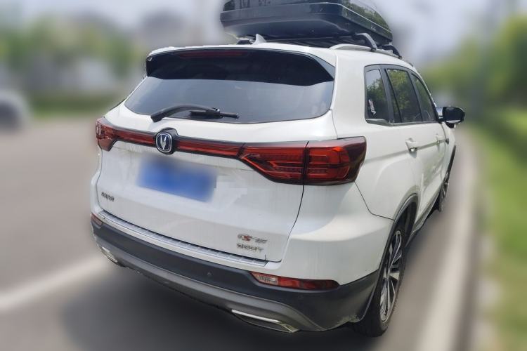 Used CHANGAN CS75 2018 280T Automatic Yazi Model China V Standard Rear Right 45 Deg