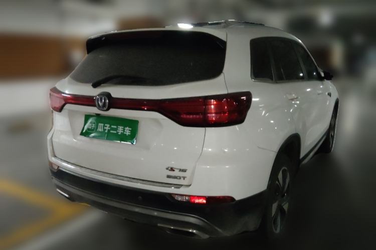 Used CHANGAN CS75 2018 280T Automatic Smart Edition China V-standard Rear Right 45 Deg