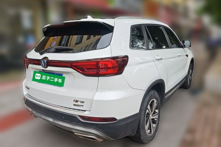 Used CHANGAN CS75 2018 280T Automatic Smart Edition China V Standard Rear Right 45 Deg