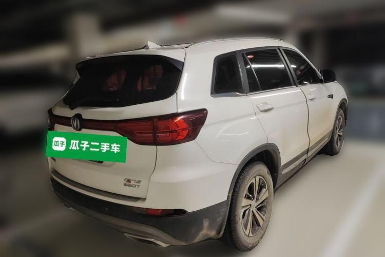 Used CHANGAN CS75 2018 280T Automatic Smart Edition China V Standard Rear Right 45 Deg