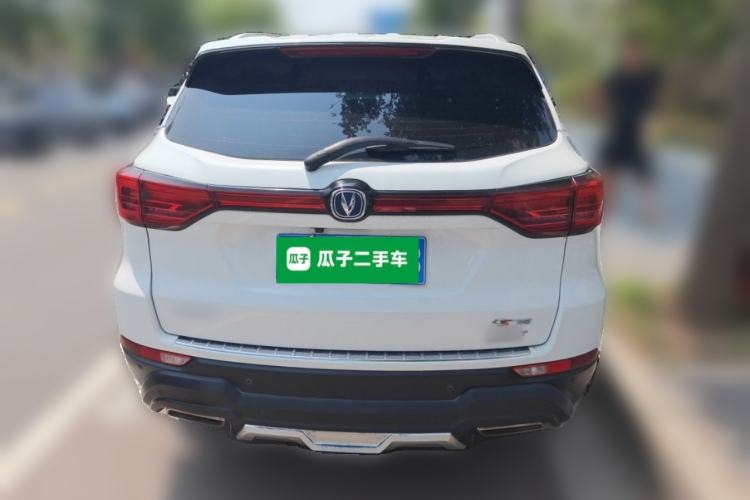 Used CHANGAN CS75 2018 280T Manual Smart Edition China V Standard Rear