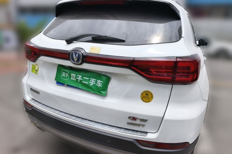 Used CHANGAN CS75 2018 280T Automatic Smart Edition China V-standard Rear